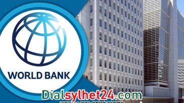 গ্যাসের প্রিপেইড মিটার প্রকল্পে ৩২০০ কোটি টাকা দিচ্ছে বিশ্বব্যাংক