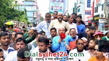 দেশ বাঁচাতে তারুণ্যের সমাবেশে যোগ দিন