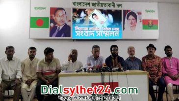 বিএনপির সঙ্গে কিবরিয়াপন্থিদের বৈঠক