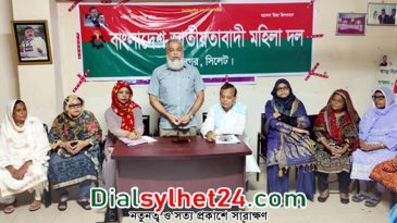 সিলেটে বিএনপির বিভাগীয় সমাবেশ জনসমুদ্রে পরিণত হবে: নাসিম হোসাইন