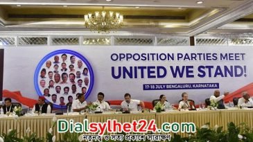ভারতে ২৬ দলের নতুন জোট বিরোধীদের