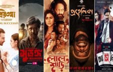 ঈদে মুক্তিপ্রাপ্ত ৫ সিনেমার হালচাল