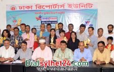 খেলাধুলায় এগিয়ে যাচ্ছে বাংলাদেশ : ক্রীড়া প্রতিমন্ত্রী