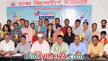 খেলাধুলায় এগিয়ে যাচ্ছে বাংলাদেশ : ক্রীড়া প্রতিমন্ত্রী