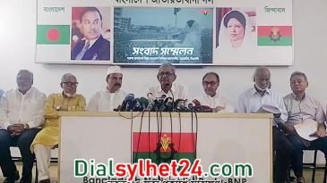 বিএনপির মহাসমাবেশ শুক্রবার নয়াপল্টনে