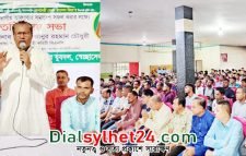 রাজনৈতিকভাবে আওয়ামী লীগ ধ্বংস হয়ে গেছে: মিজানুর রহমান চৌধুরী