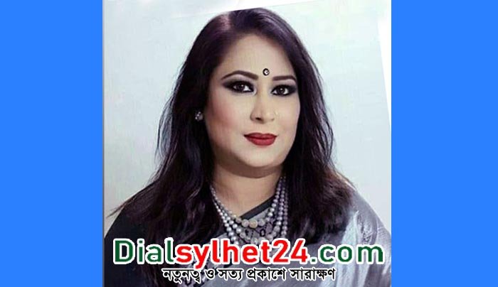 কেন্দ্রীয় মহিলা আওয়ামী লীগে সিলেটের সাবিনা সুলতানা