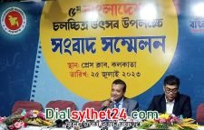 কলকাতায় শুরু হচ্ছে বাংলাদেশ চলচ্চিত্র উৎসব