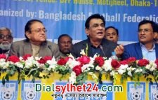 বাফুফের কমিটিতে তানভীর মাজহারুল ইসলাম তান্নার সম্মতি