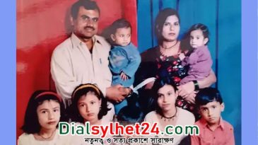 বাবা-মাসহ পরিবারের ৯ জনের জন্মদিন একই তারিখে