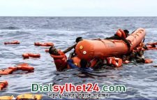 স্পেনে যাওয়ার পথে সাগরে নিখোঁজ ৩০০ অভিবাসনপ্রত্যাশী