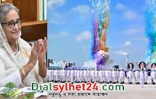 দেশের স্বাধীনতা ও সার্বভৌমত্ব রক্ষায় সরকার সশস্ত্র বাহিনীর সার্বিক উন্নয়নের উদ্যোগ নিয়েছে : প্রধানমন্ত্রী