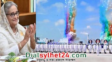 দেশের স্বাধীনতা ও সার্বভৌমত্ব রক্ষায় সরকার সশস্ত্র বাহিনীর সার্বিক উন্নয়নের উদ্যোগ নিয়েছে : প্রধানমন্ত্রী