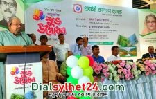 প্রবাসীদের পুনর্বাসনে ভূমিকা রাখছে প্রবাসী কল্যাণ ব্যাংক : প্রবাসী কল্যাণমন্ত্রী