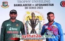 আত্মবিশ্বাসী বাংলাদেশের সামনে আজ ফুরফুরে আফগানিস্তান