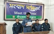 চাকুরিতে পুনর্বহালের দাবীতে কালাপুর গ্যাস প্লান্টের ২২ কর্মচারীর সংবাদ সম্মেলন