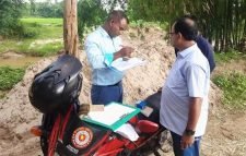 অবৈধ বালু উত্তোলনের দায়ে ৫০ হাজার টাকা জরিমানা