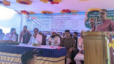 ধোবারহাট বাজার উচ্চ বিদ্যালয়ের “স্মৃতি স্মরে নয়নের জল” ম্যাগাজিন প্রকাশ