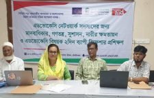 শ্রীমঙ্গলে এডভোকেসি নেটওয়ার্কের রিফ্রেশার প্রশিক্ষণ