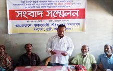 জুড়ীতে হা ম লা-মা ম লা র উৎপাত থেকে রেহাই চায় গ্রামবাসী জুড়ীতে সংবাদ সম্মেলনে অভিযোগ