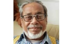 বিশিষ্ট কমিউনিটি নেতা ইফতেখার হোসেইন চৌধুরীর মৃত্যুতে প্রাউড টু বি সিলেটি ওয়েলফেয়ার ট্রাষ্ট ইউকের শোক প্রকাশ,