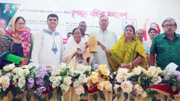 শ্রীমঙ্গলে তৃণমূল মহিলা সমাবেশ অনুষ্ঠিত
