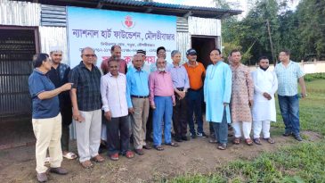 ন্যাশনাল হার্ট ফাউন্ডেশন মৌলভীবাজার এর স্থায়ী কার্যালয় পরির্দশন