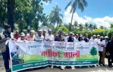 মৌলভীবাজারে বৃক্ষরোপণ অভিযান ও বৃক্ষমেলার উদ্বোধন করলেন পরিবেশমন্ত্রী