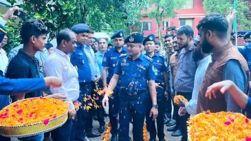 শ্রদ্ধা ও ভালোবাসায় বিদায় নিলেন পুলিশ সুপার  মোহাম্মদ জাকারিয়া