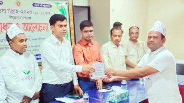 কুলাউড়ায় জাতীয় মৎস্য সপ্তাহের উদ্বোধন