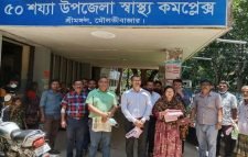 শ্রীমঙ্গলে ডেঙ্গু প্রতিরোধ বিষয়ক লিফলেট বিতরণ