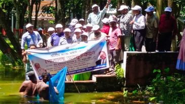 শ্রীমঙ্গলে জাতীয় মৎস্য সপ্তাহের উদ্বোধন