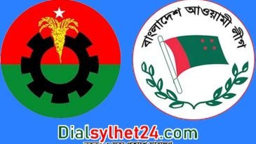 ঢাকায় বিএনপির সমাবেশ আজ