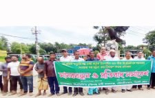 কমলগঞ্জে চুক্তিবদ্ধ চাষীদের মানববন্ধন অনুষ্ঠিত