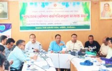 মৌলভীবাজারে এলজিইডির আয়োজনে শুদ্ধাচার কৌশল কর্মপরিকল্পনা সংক্রান্ত সভা অনুষ্ঠিত
