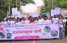 মশক নিধন ও পরিষ্কার পরিচ্ছন্নতা বিষয়ক কর্মকান্ডের শুভ উদ্বোধন