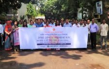 (ভিডিওসহ) জাতীয় পাবলিক সার্ভিস দিবস পালিত মৌলভীবাজারে