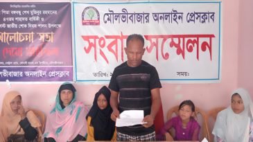 শ্রীমঙ্গলে মির্জাপুর ইউপি চেয়ারম্যানের বিরুদ্ধে জমাকৃত অর্থ ফেরৎ দিতে টাল-বাহানা‘র অভিযোগ