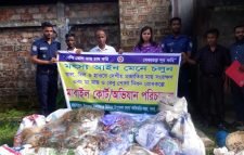 মৌলভীবাজারে   ৩৫০টি অবৈধ কারেন্ট জাল জব্দ