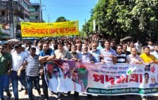 শেখ হাসিনার পদত্যাগ সহ নির্দলীয় নিরপেক্ষ সরকার প্রতিষ্ঠায় ১ দফা দাবিতে বাংলাদেশ জাতীয়তাবাদী-দল বিএনপি, মৌলভীবাজার জেলার পদযাত্রা