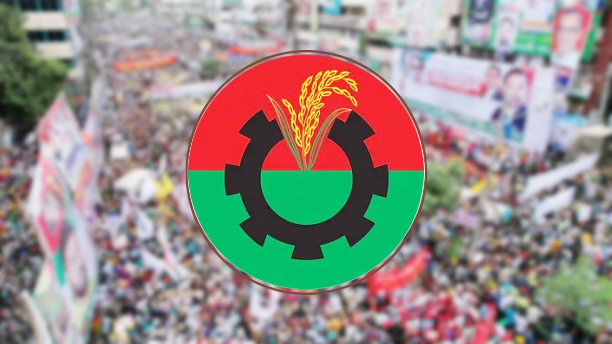 ঢাকায় বিএনপির কালো পতাকা মিছিল শনিবার