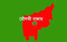 জেলা যুবলীগের সম্মেলন অনুষ্ঠিত হওয়ার ১০ মাস পেরিয়ে গেলেও এখন পর্যন্ত কোনো কমিটি ঘোষণা করা হয়নি।