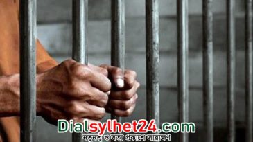 স্ত্রীকে হত্যার দায়ে স্বামীর মৃত্যুদণ্ড