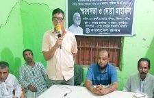 কুলাউড়ায় জাসদের স্মরণ সভা ও দোয়া মাহফিল