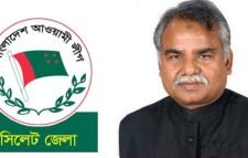 সিলেট জেলা আওয়ামী লীগের সভাপতির দায়িত্বে শফিকুর রহমান চৌধুরী