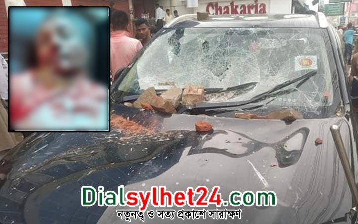 কক্সবাজারে সাঈদীর গায়েবি জানাজা শেষে সংঘর্ষ, গুলিতে একজন নিহত