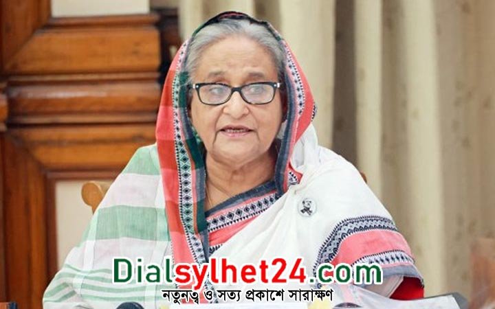 ১৫ আগস্টের সঙ্গে জিয়া ওতপ্রোতভাবে জড়িত : প্রধানমন্ত্রী