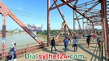 অবেশেষে আজ থেকে বন্ধ হচ্ছে কিনব্রিজে যান চলাচল