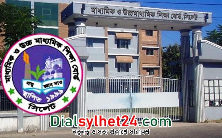 আজ থেকে এইচএসসি পরীক্ষা শুরু