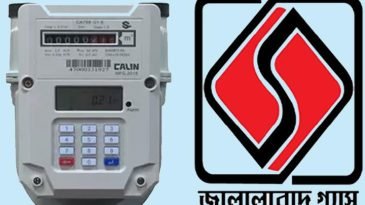 সিলেটে গ্যাসের প্রি-পেইড মিটার স্থাপনের কাজ শুরু
